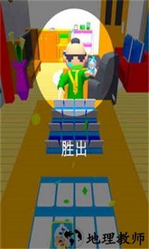 看谁猜的快中文版 v0.7.2 安卓版 0