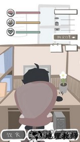 疫情求生指南最新版 v1.0 安卓版 0