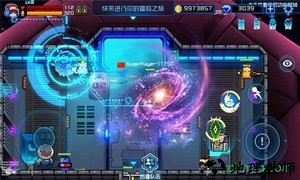 超级玩家游戏(SuperPlayer) v1.0 安卓版 1