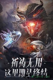 雷霆狂暴九游客户端 v1.0.14.0 安卓版 1