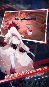 解神者游戏 v2.3 安卓版 2