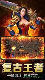 刀刀加速版最新版 v3.0 安卓版 1