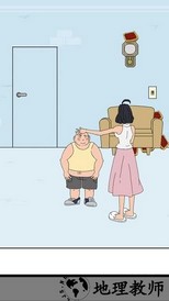 帮妈妈把辣条藏起来小游戏 v2.0 安卓版 2