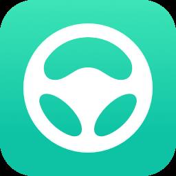 元贝驾考最新版app下载_元贝驾考最新版v10.0.18 官方安卓版