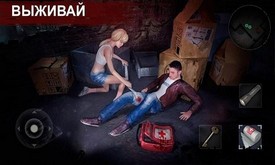 恐怖领域中文版 v0.13 安卓最新版 1