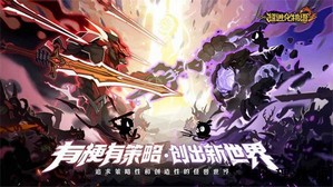 超进化物语2手机版 v0.50.2023031301S.G 安卓版 0