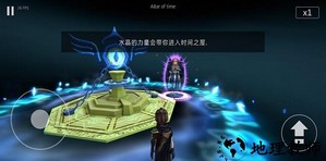 此刻时间神殿中文版 v0.20.02.08.001 安卓版 1