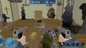 砍击僵尸手机版 v306.1.0.3018 安卓版 1