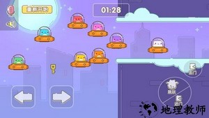 萌猫乐园手机版 v1.26.12 安卓官方版 2
