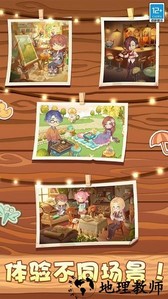 奇妙大作战游戏 v1.0.1 安卓版 2