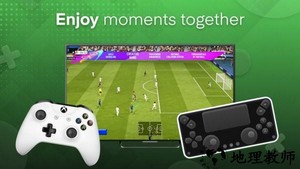 xbox游戏控制器app(xbox controller) v2.0.2 安卓版 3