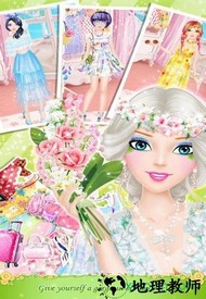 蒂娜的春游日记游戏中文版 v1.2.6 安卓版 1