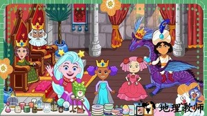 我的公主城市小镇游戏 v1.0 安卓版 1