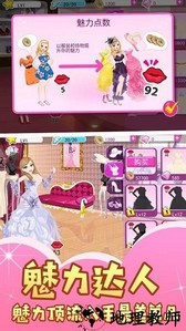 羽梦霓裳手游 v1.0.1 安卓版 1