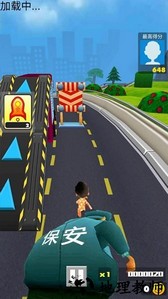 城市超级竞赛app v1.3 安卓版 3