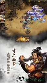 屠龙兄弟手游 v2.2.0 安卓版 2