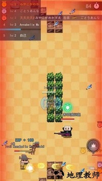 乱斗射手手机版 v1.0 安卓版 3