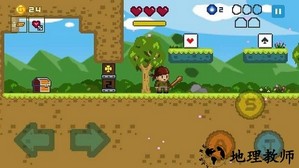 细身剑最新版 v1.7.5 安卓版 1