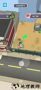 无家可归者游戏(Arcade Homeless) v1.3 安卓版 1
