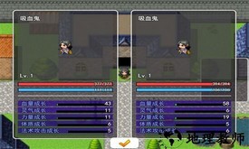灵气觉醒官方版 v2.2 安卓版 1