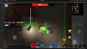 暗黑之地手游 v1.32 安卓版 2