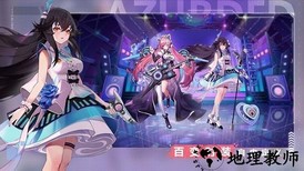 双生幻想2023最新版 v6.6.83 安卓版 1