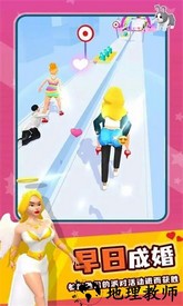 塑料姐妹花最新版 v1.1.0 安卓版 0