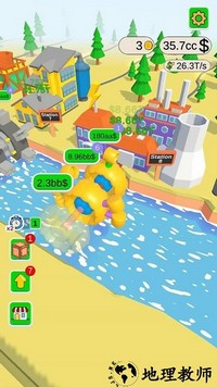 水磨发电最新版 v1.0.5 安卓版 1