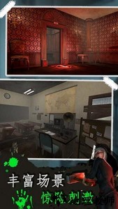 恐怖修女第二章最新版 v1.1.8 安卓版 2