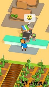 我的动物市场游戏(My Animal Mart) v1.7.0 安卓版 0