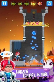 欢乐英雄大作战最新版 v1.0.1 安卓版 2