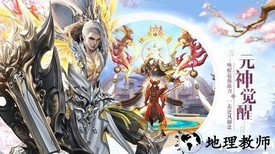 青丘仙缘红包版 v1.3.6 安卓版 2