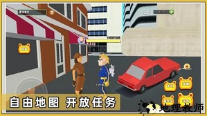 保护小猪家园手机版 v1.0 安卓版 1