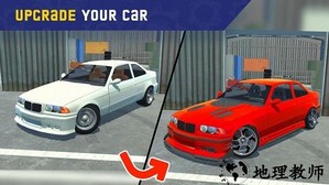 我的第一辆车机械师游戏最新版 v1.2 安卓版 1