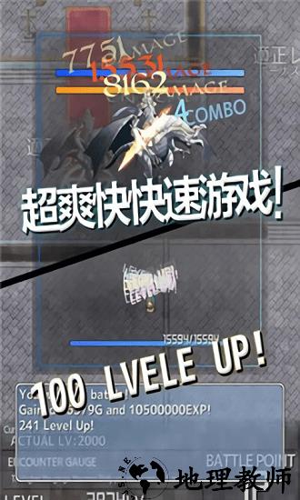 通胀勇者最新版 v1.7.1 安卓版 2