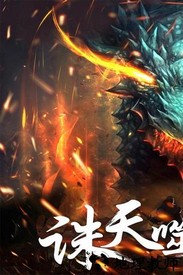 幻想小勇士bt版 v1.3.0 安卓版 1