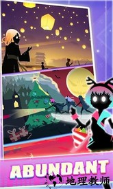 节奏之星官方版 v1.0.0 安卓版 2