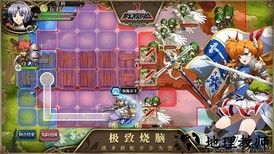 梦幻模拟战ns版 v1.32.400 安卓版 0
