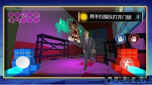 罪恶之地最新版 v0.4 安卓版 1