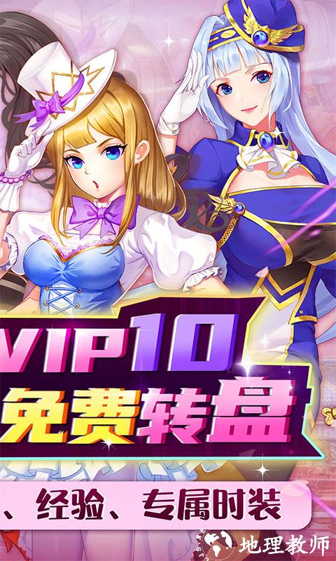 全民接快递图片 2