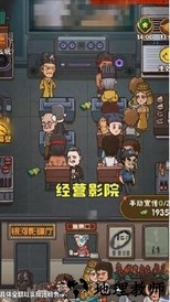 保护小学生手游 v1.0.0 安卓版 2