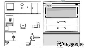 白色之门中文版 v1.1.23 安卓版 1