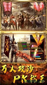 武胜游戏 v1.2.0 安卓版 2