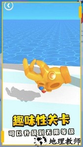 强力手套手游 v0.2.6 安卓版 3