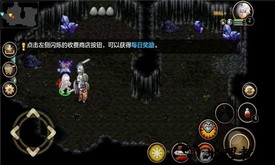 艾诺迪亚4免费版 v1.2.7 安卓版 3