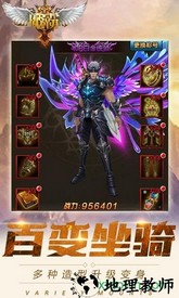 魔霸bt版 v1.0.0 安卓版 0