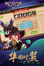 魔界小米手游 v1.1.22 安卓版 1