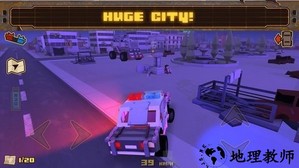 僵尸岛生存中文版 v1.01 安卓版 2