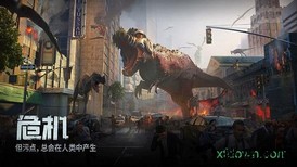 战争online超级巨兽中文版 v1.2.0 安卓版 3