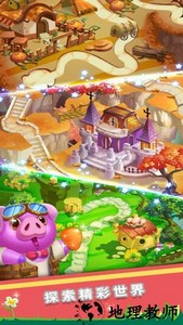 消消乐之宠物连萌手机版 v1.0.9 安卓版 3